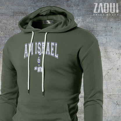 Sweat à Capuche "AM ISRAEL"