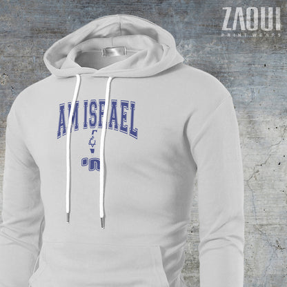 Sweat à Capuche "AM ISRAEL"