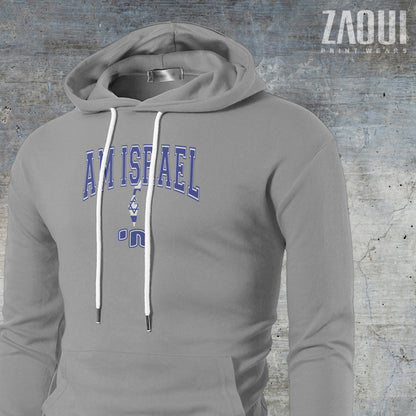 Sweat à Capuche "AM ISRAEL"