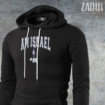 Sweat à Capuche "AM ISRAEL"